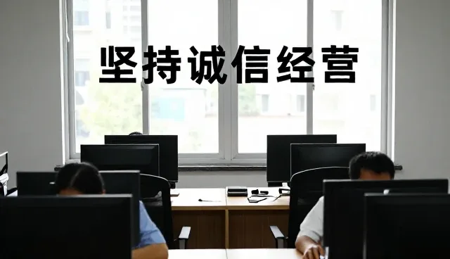 配电设备运维中常见问题及有效处理策略